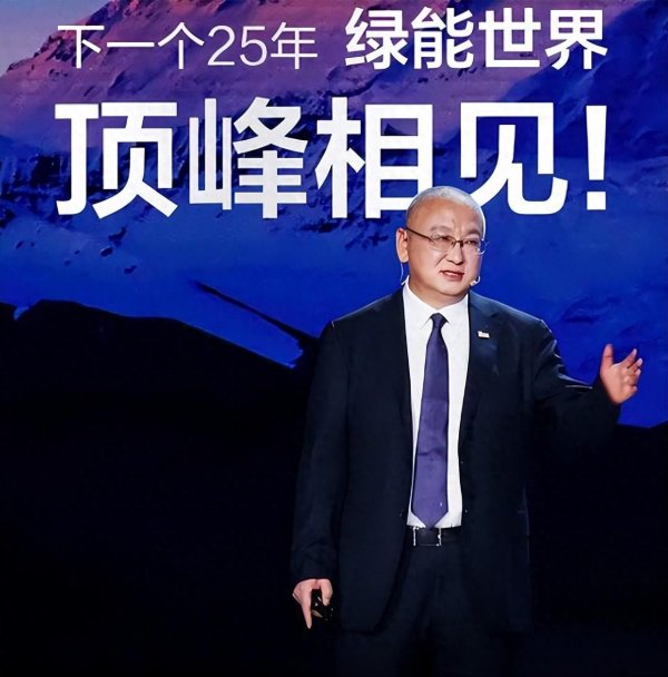 网上炒股 隆基绿能总经理李振国辞职：公司年亏86亿 高瓴浮亏近百亿
